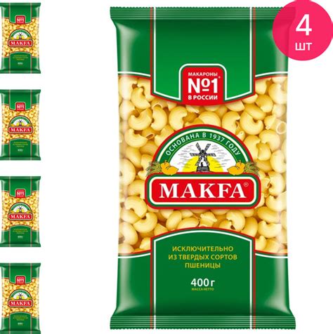 Макароны из твердых сортов Makfa / Макфа Улитки из пшеницы в упаковке ...