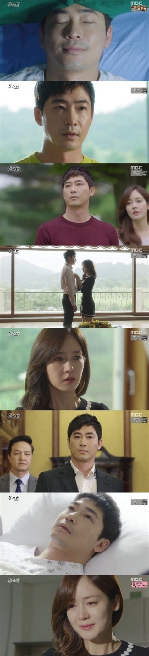 [spoiler] Added Final Episodes 49 And 50 Captures For The Korean Drama