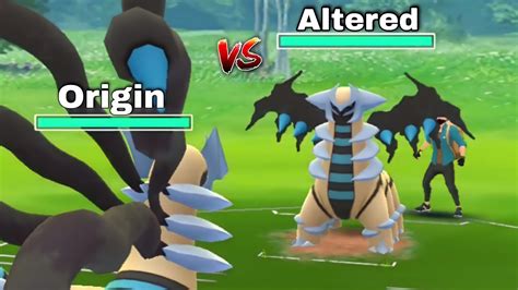 😯shiny Altered Giratina V S Shiny Origin Giratina Never Seen Battle