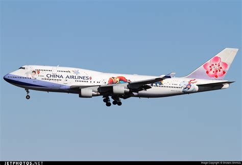 B 18203 Boeing 747 409 China Airlines Shotaro Shimizu Jetphotos