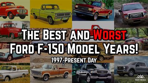 Ford F 150 Best And Worst Model Years 1997 Present Youtube