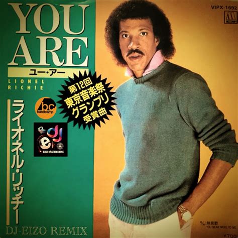 Lionel Richie You Are Dj Eizo Master Funk Remix 2024 Part 1 Intro