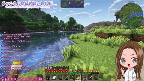 マインクラフト！はじめてのmod 雑談しながら Minecraft Summary マイクラ動画