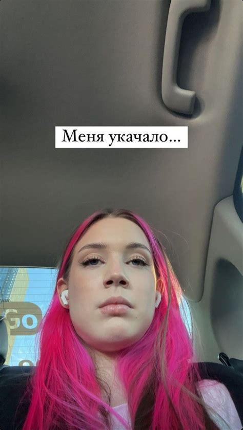 Акулич