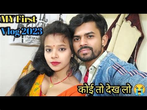 Love Marriage Couple Vlog Desi Couple Hot Vlog Cute Couple Vlog Hot Couple Vlog Couple