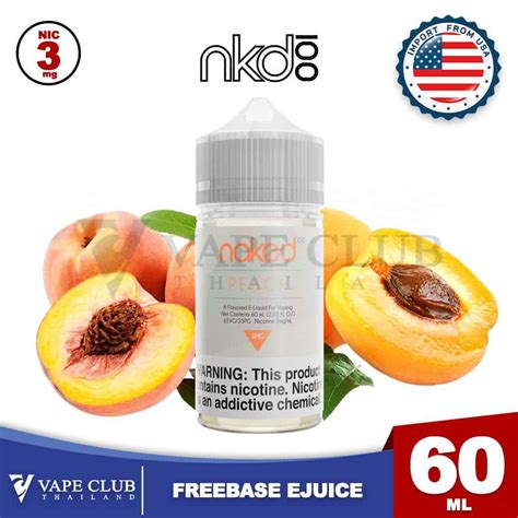 Naked Freebase ml นำยาบหรไฟฟาฟรเบส หอม อรอย รสชาตด สบไดเตมคาราเบล