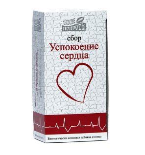 20 лучших препаратов для сосудов – рейтинг (Топ-20)