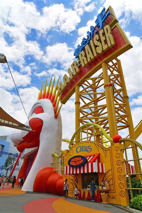 Hair Raiser Ride Ocean Park Hong Kong Editorial Photo Image Of