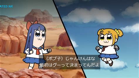 ポプテピピック 第2シーズン 第4話 つれづれなるメモに