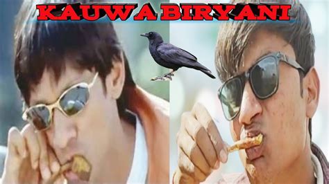 Kauwa Biryani Comedy King Vijay Raaz Run Movie Best Comedy Scene