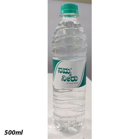 Ph Pet Ml Namma Neeru Packaged Drinking Water Bottle Packaging