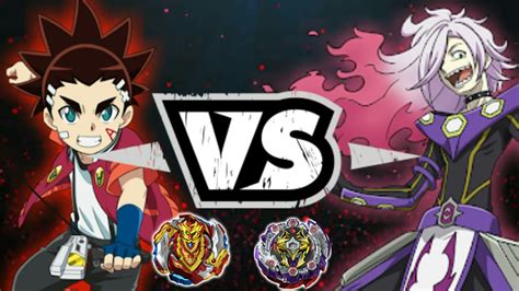 Beyblade Burst Chouzetsu [amv] Hartz Vs Aiga Dead Hades Vs Cho Z Achilles Youtube