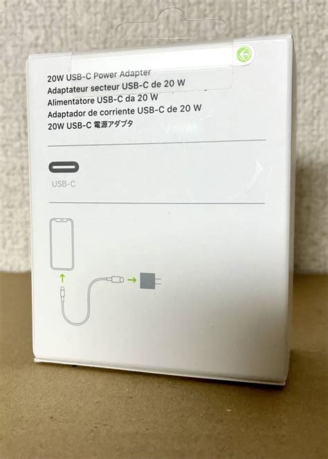 Yahooオークション 【新品未開封】apple 20w 電源アダプター Usb Ty