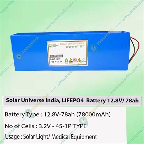 Solar Universe India LIFEPO4 Lithium Ferrous Phosphate Battery 12 8V