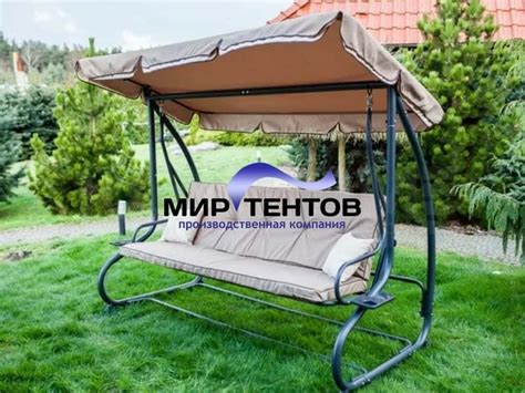 Тенты для садовых качелей купить по выгодной цене в Москве от интернет ...
