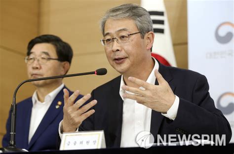 일문일답 임종룡 한진해운 유동성 해결방안 기다리는 중 네이트 뉴스