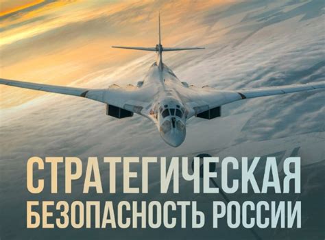 Deployed From Syria To Ukraine, Russia Bolsters Long-Range Aviation ...