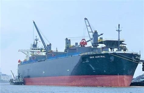 Nyk Conducts Successful Biofuel Trial On Vessel In Japan