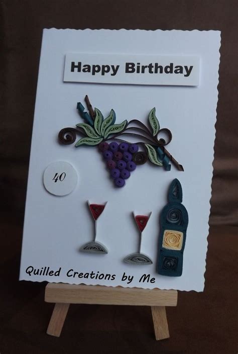 Quilled Birthday Card Made By Quilled Creations By Me Card Making