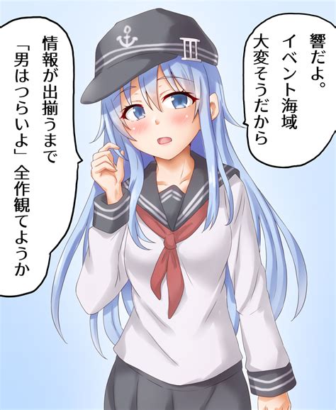 艦これ「85時間くらい 艦これ 」あんちの漫画