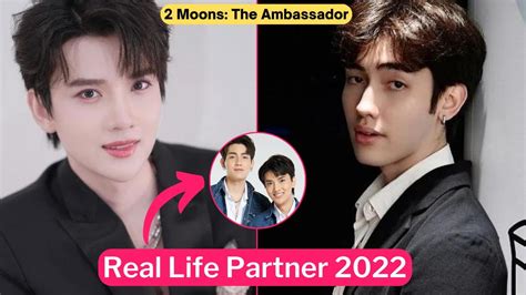 2moons 2022