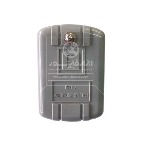خرید و قیمت پرشر سوئیچ پمپ آب اسکواردی مدل PSQ-2 | ابزارفایندر