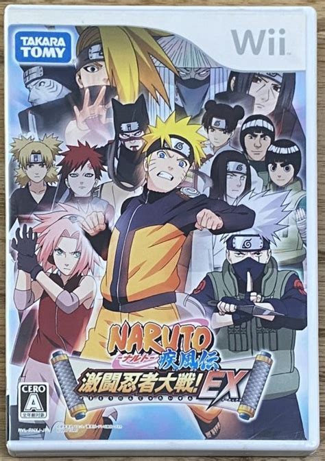 Naruto Shippuuden Gekitou Ninja Taisen EX NARUTO 疾風伝 激闘忍者大戦EX