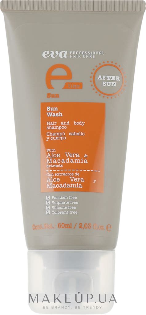 Eva Professional E-line Sun Wash - Шампунь "Защита от солнца" для волос ...