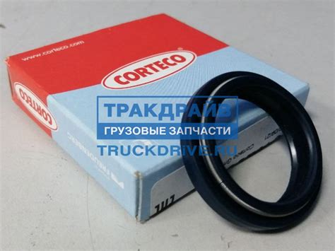 Сальник рулевой колонки Ман Тгс Тгх Тга 26х34х4.5 мм 01020066 CORTECO ...