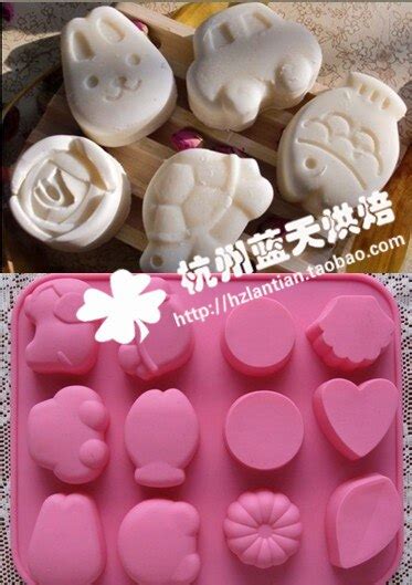 Silicone Merveilles Naturelles G Teau Chocolat Savon Pudding Jelly