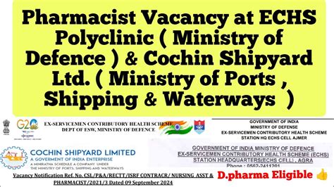 Pharmacist Vacancy At Echs Polyclinic Cochin Shipyard Ltd Diploma