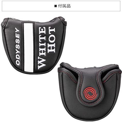 ODYSSEYキャロウェイゴルフ オデッセイ ホワイト ホット バーサ セブン S WHITE HOT VERSA SEVEN パター 右用 スチール シャフト 年モデル