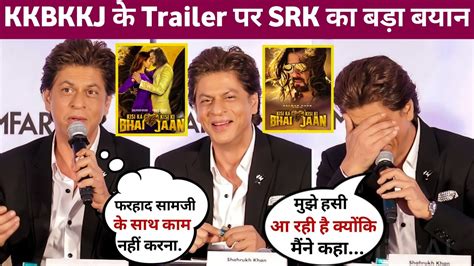 Srk S Big Discluser On Kisi Ka Bhai Kisi Ki Jaan Trailer Kkbkkj