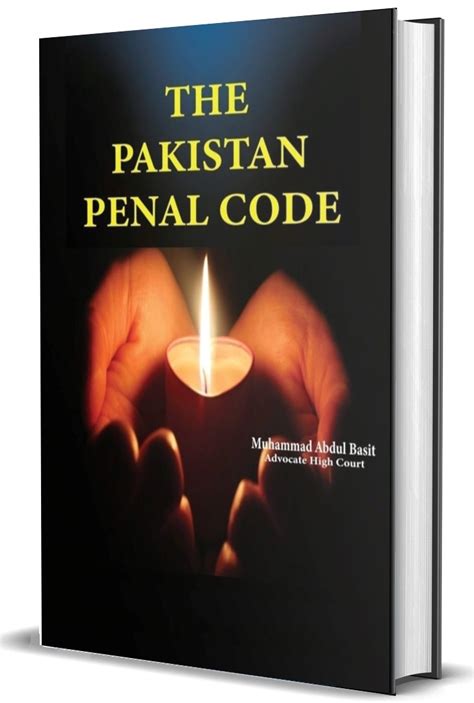 Petiwala Books Pakistan Penal Code