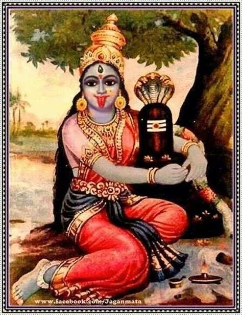 Beautiful Kali Ma Shiva Kali Goddess Shiva Parvati Images