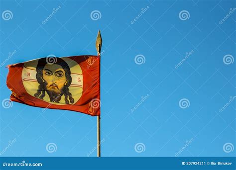 Orthodox Russian Church Red Flag with Icon, Cross and Jesus on a Spear Fluttering in the Wind ...