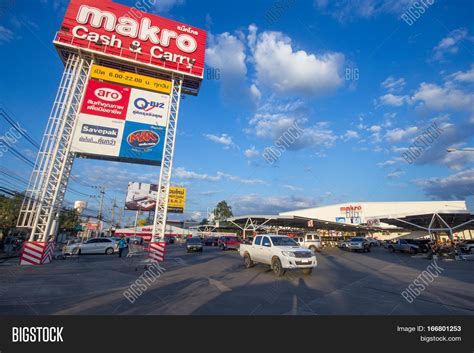 Makro Hypermarket Image & Photo (Free Trial) | Bigstock