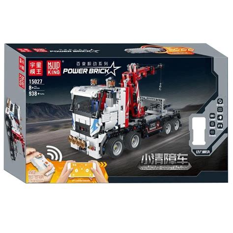 Mould King 15027 RC Remove Obstacles with 938 pieces | MOULD KING