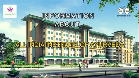 Details Of All India Institute Of Ayurveda L By Ayurveda Delhi Youtube