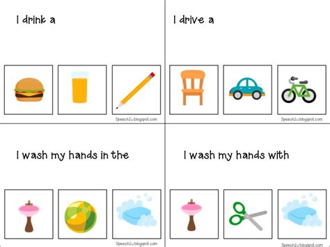 S2u Interactive Flashcards And Fill In The Blank Cards