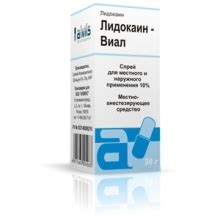 Спрей Alvis Лидокаин-Виал - «Лидокаин-Виал помогает на 50% при ...