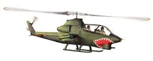 Ah Huey Cobra Gunship Snake Historynet