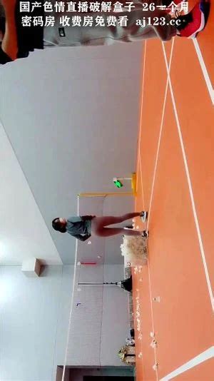 Смотрите 贝贝贝贝塔精华 体育场裸体打羽毛球最美的风景是尿失禁 Asian 成熟 Chinese Porn SpankBang