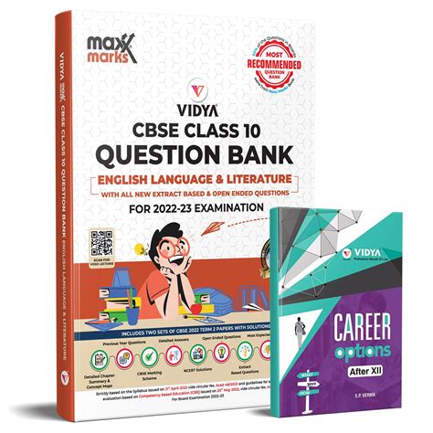 Buy English Language And Literature Cbse Question Bank Class 10 Board