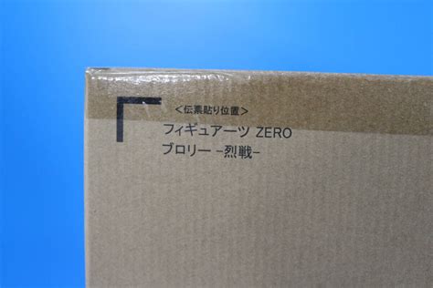 yahoo