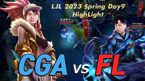 Ljl Spring Day Cga Vs Fl Honey Vs Recap Youtube