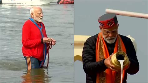 PM Modi Takes Holy Dip At Maha Kumbh Says Snan In Sangam Is News18