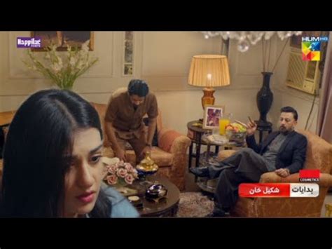 New Namak Haram Episode 17 Promo Review Imran Ashraf Sarah