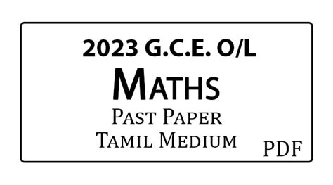 2022 2023 Ol Maths Past Paper Tamil Medium E Kalvi