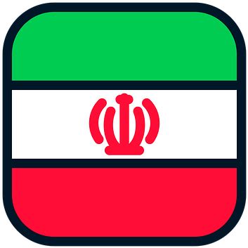 Download Iran National Emblem | Wallpapers.com